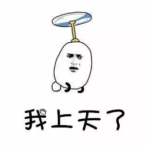 万圣节惊魂！史上最惊悚的创业项目，你敢看么？