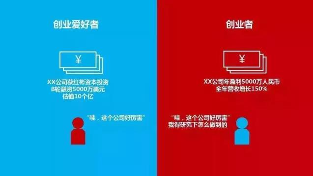 360截图20160704092236853