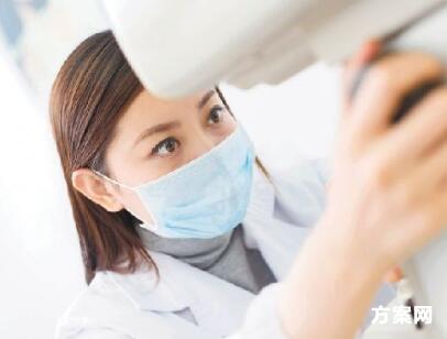 健康服务行业商业计划书_撰写格式框架