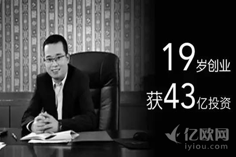 永辉超市CEO