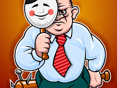 的