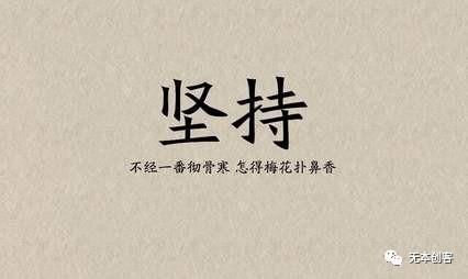 创业前必须想清楚的4点：如何选择合适的创业项目？