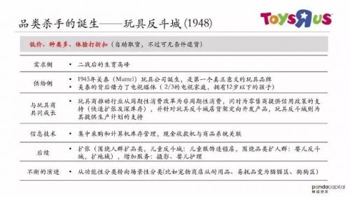 微信图片_20170914104403
