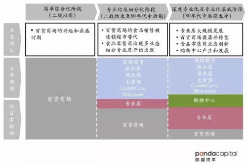 微信图片_20170914104241