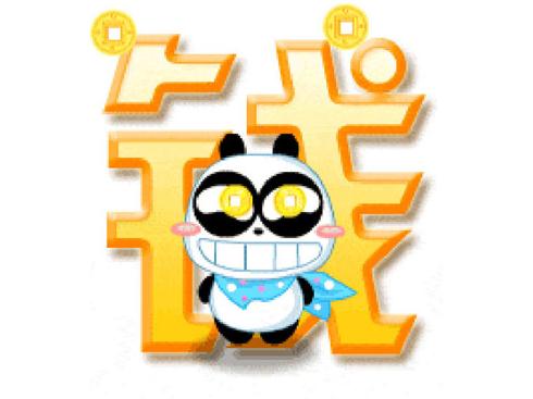 创业项目