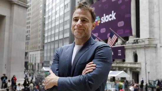 Slack CEO