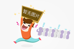 被打赏最多的网红，他们都用了这九种方法