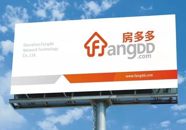 房多多 万科地产 房多多融资