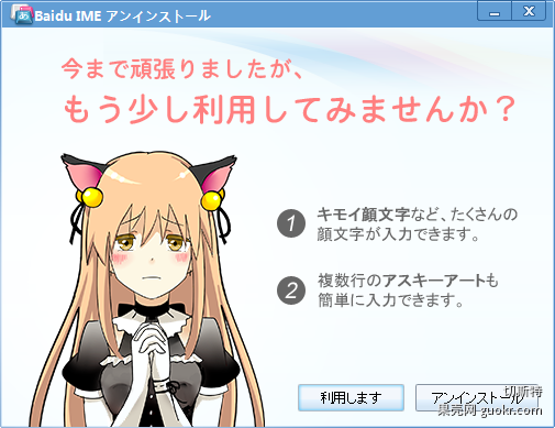 pNCc-4AOGIjXoaJ3wlbBdAIgB8i0rymvUI_Bcd_gCwr5AQAAhQEAAFBO.png