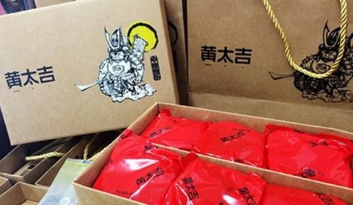 星巴克黄太吉扎堆卖月饼背后：利润到底有多高？