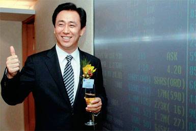 许家印首次登顶中国首富 其财富几乎是去年的4倍