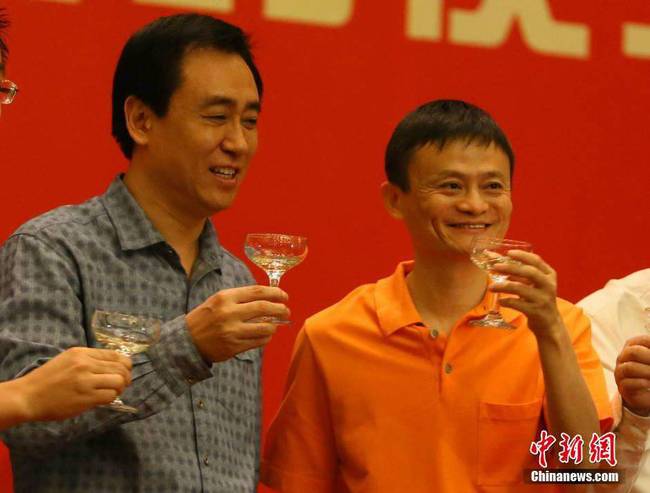 许家印身价2900亿登顶中国首富 马云被挤到第三位