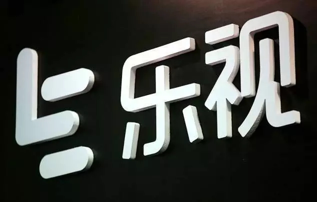 最新《财富》中国500强发布！这些公司也上榜了 