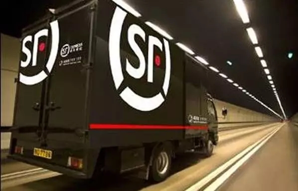 最新《财富》中国500强发布！这些公司也上榜了 