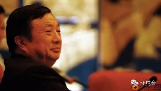 任正非真实身价曝光：超过马云马化腾李彦宏之和