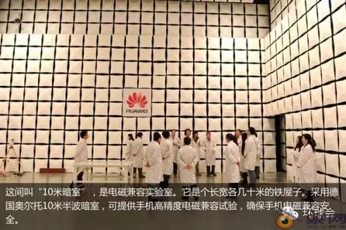 任正非真实身价曝光：超过马云马化腾李彦宏之和