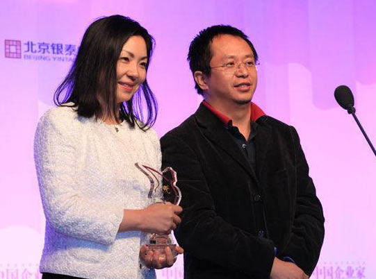 周鸿祎 周鸿祎身价 周鸿祎老婆 周鸿祎创业