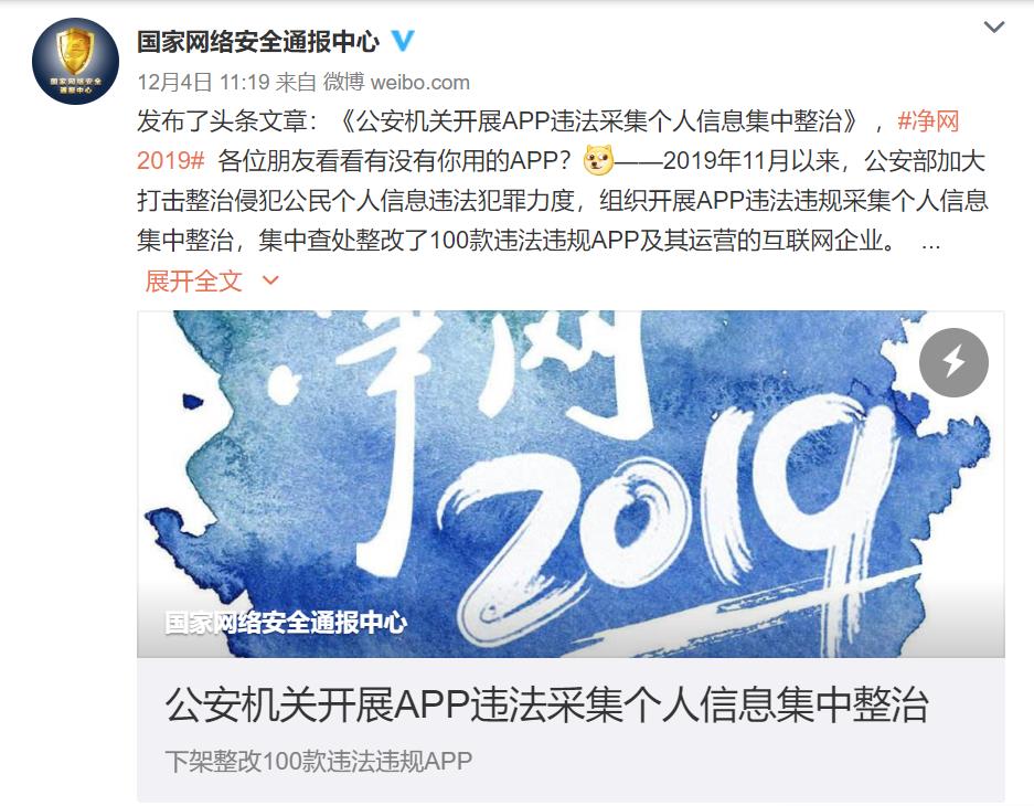 360截图--330638561.jpg