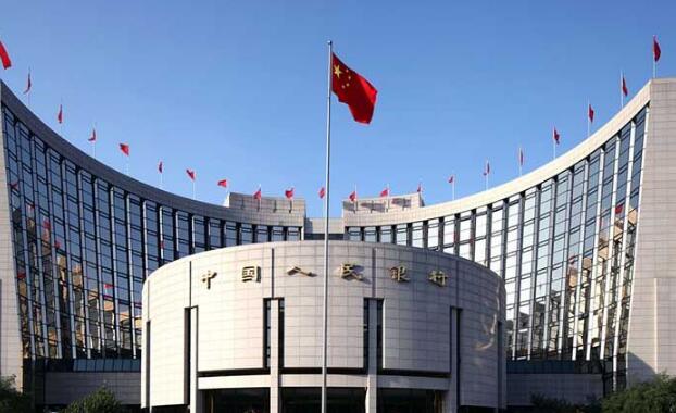 央行开出亿级罚单 处罚谁？为什么金额这么大？
