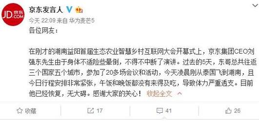 360截图-15769532.jpg
