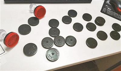 警方缴获的伪造印章。本版图片均由警方供图