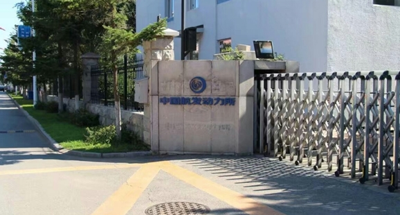 中国发现超级金属 这些竟然都不能离开它