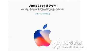 iPhone8上市时间确定：苹果正式发布邀请函，iPhone8发布会、图片、颜色、价格、iPhone8Plus汇总