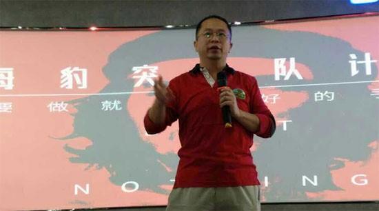 360手机团队亮相：周鸿祎要像格瓦拉一样去战斗