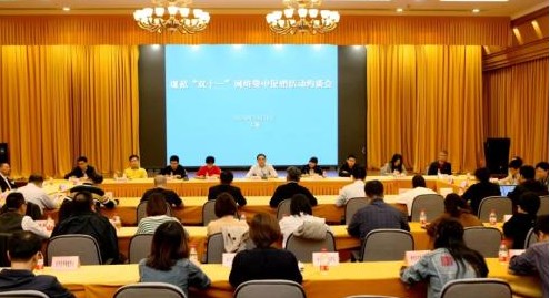 UC截图20191101171408.jpg