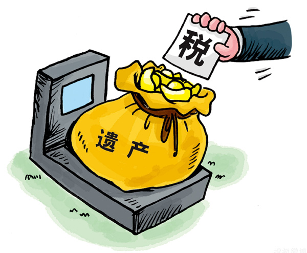 郎咸平：我为什么反对对老百姓征遗产税？| jiaren.org