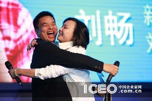 企业家的慈父本色：马云等大佬和孩子的故事