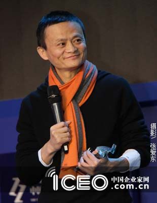 企业家的慈父本色：马云等大佬和孩子的故事
