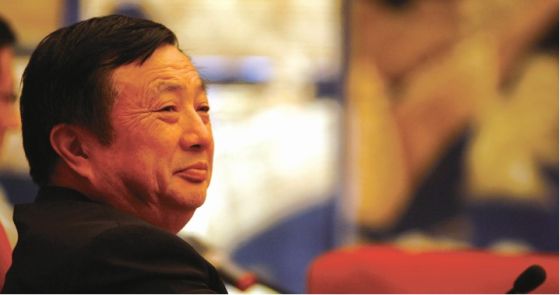 华为创始人任正非