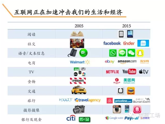 QQ截图20150617195154.png