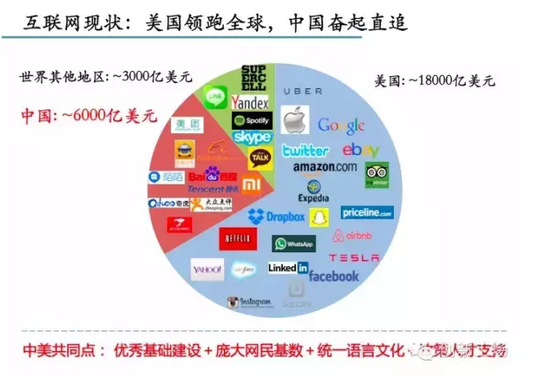 QQ截图20150617195310.png