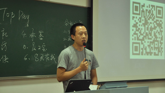 白鸦三次创业的反思：公司遇问题 怎么走都是对的