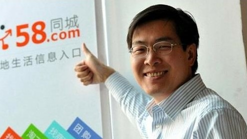 姚劲波的8年，58同城如何从信息网站胜出？