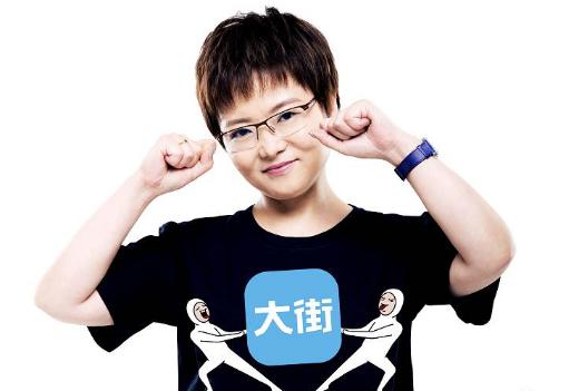 凭借互联网招聘创业，她如何做到年营收过亿？3.jpg
