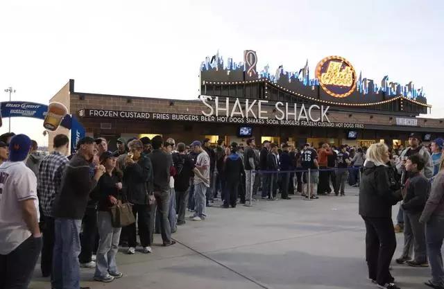 Shake Shack