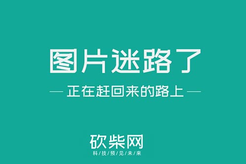 刘强东当时就想融资100万，说，能不能投点钱把哥几个工资给发了