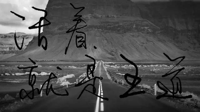 任正非为什么支持“鲜花插在牛粪上”，听他讲故事，解密华为成功之道。