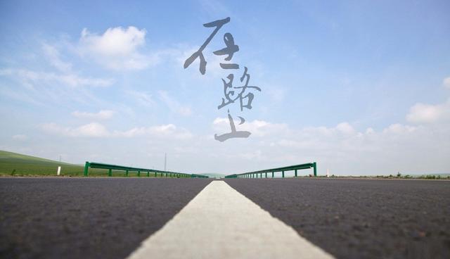 任正非为什么支持“鲜花插在牛粪上”，听他讲故事，解密华为成功之道。