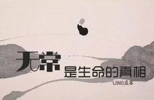 “创业者”你最穷的时候有多穷? 心情感悟 IT职场 创业 好文分享 第1张