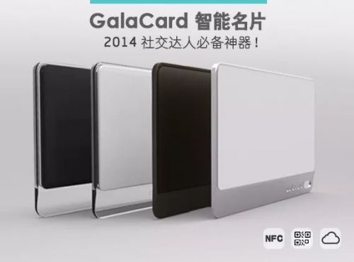 微信图片_20171204154949