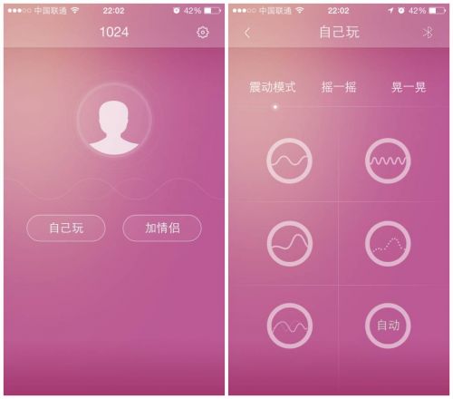 微信图片_20171204154954