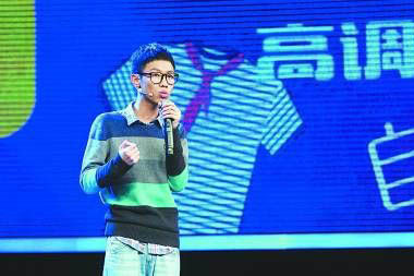 “说谎者”余佳文：说谎皆因创业路艰辛？
