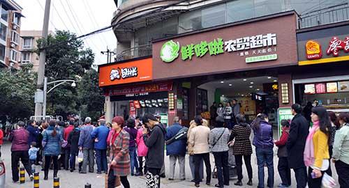 90后“包子大王”：颠覆行业，撬动1600亿大市场！