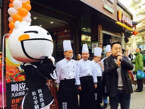 90后“包子大王”：颠覆行业，撬动1600亿大市场！