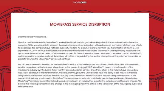 △ MoviePass官网的停业声明