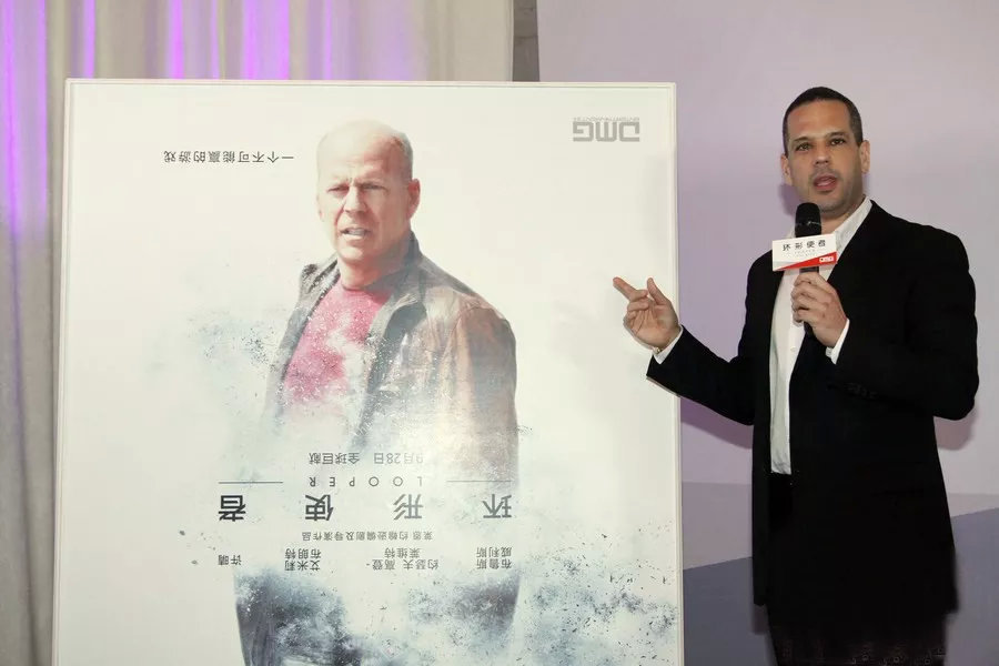 《环形使者》制片人丹·密茨出席上海发布会